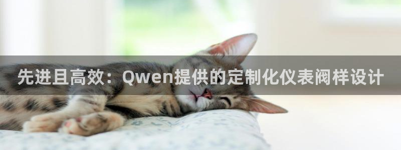 顺盈娱乐主管杂判官333OO