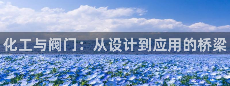 清远顺盈娱乐