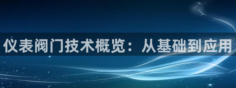 清远顺盈娱乐公司怎么样