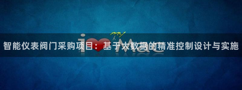 清远顺盈娱乐有限公司