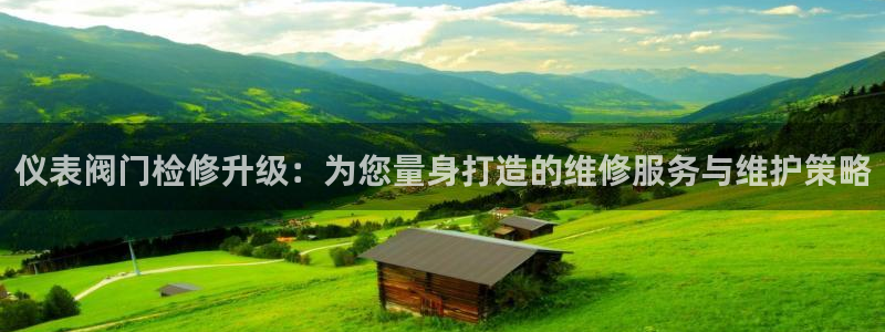 顺盈抖音团购娱乐