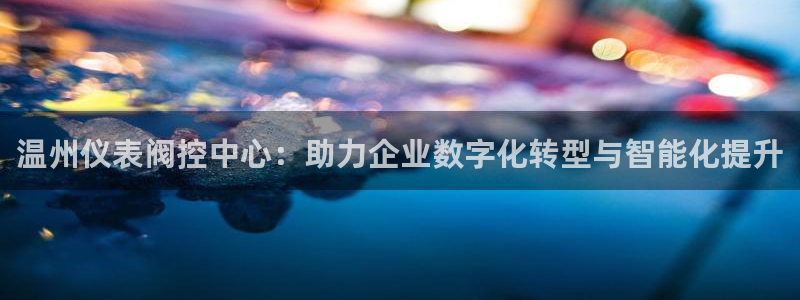 盈顺棋牌娱乐室
