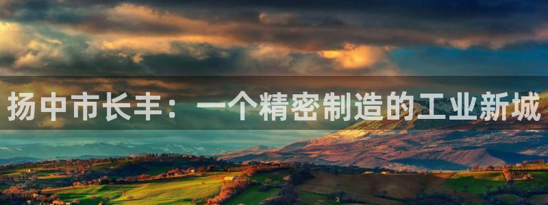清远顺盈娱乐怎么样啊