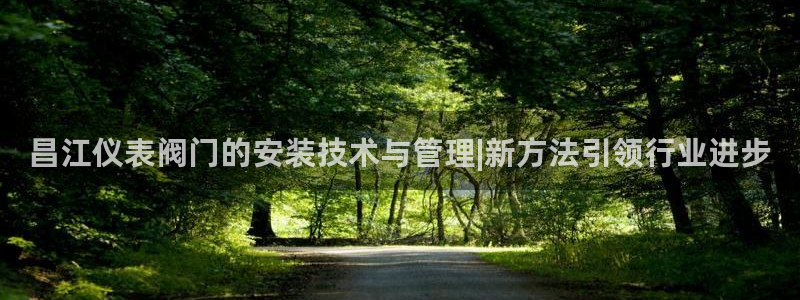 顺盈娱乐彩票怎么样