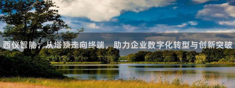 顺盈2娱乐彩票