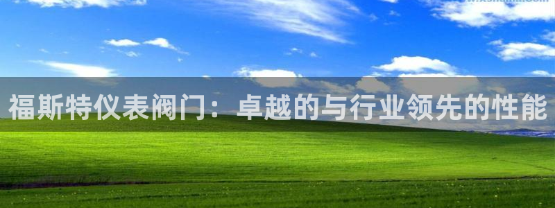 盈顺休闲娱乐室团购价格