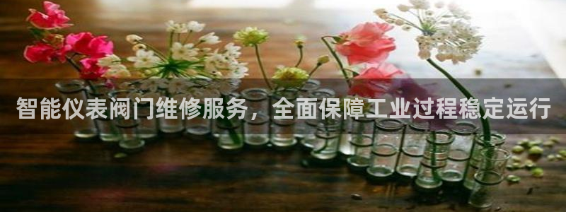 盈顺娱乐休闲室地址