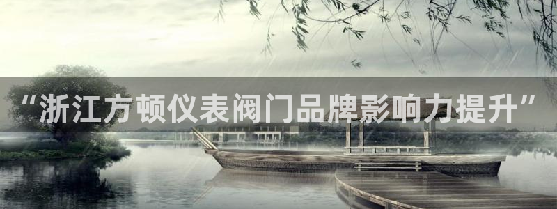 顺盈2娱乐在线教育