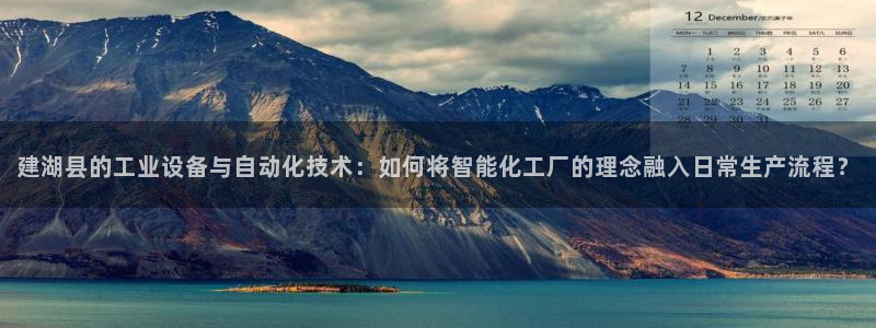 顺盈娱乐西班牙28房