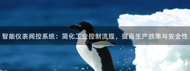 盈顺休闲娱乐室门票