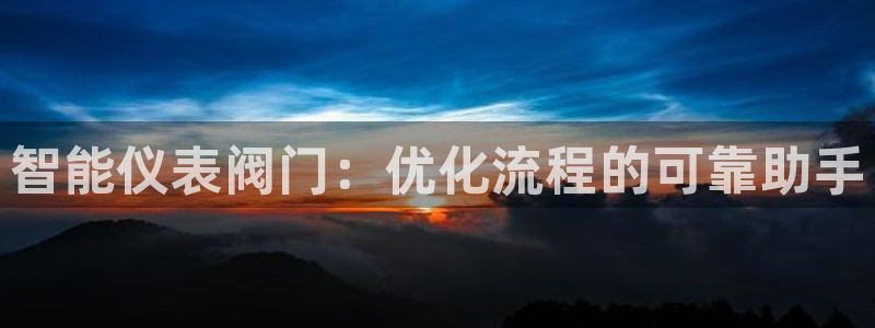 顺盈娱乐平台官网下载