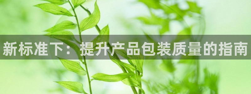 顺盈娱乐402201