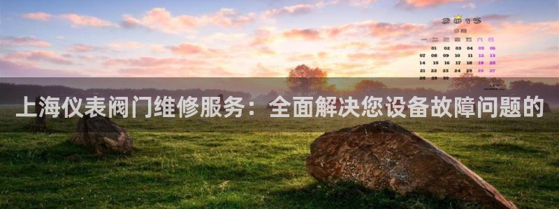 顺盈娱乐注册登录地址