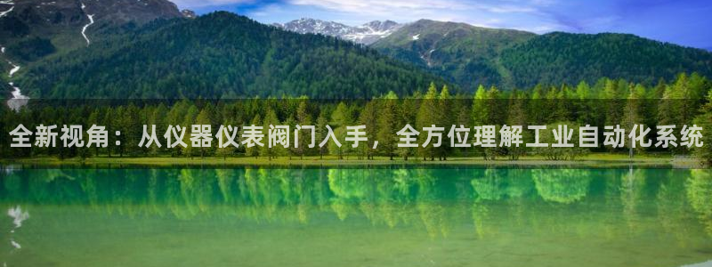 顺盈娱乐福彩