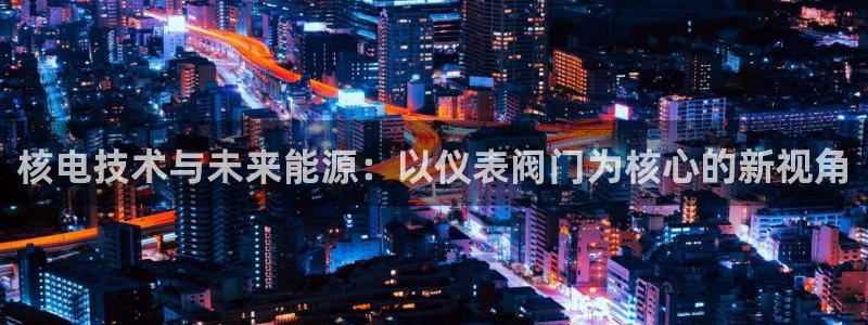 顺盈娱乐网址