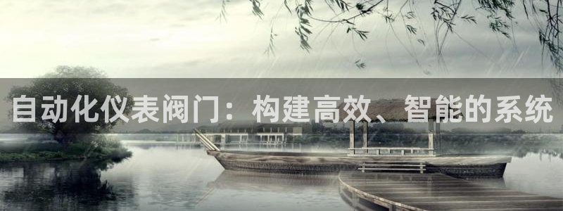 顺盈娱乐下载官网地址