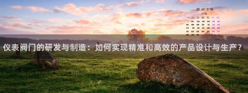 顺盈娱乐招商部听判官333OO
