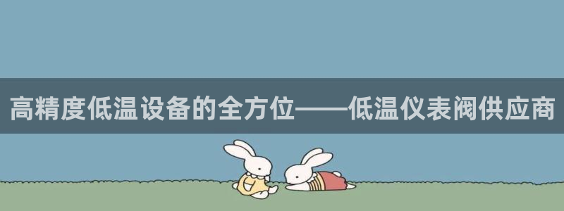 应县盈顺休闲娱乐室电话