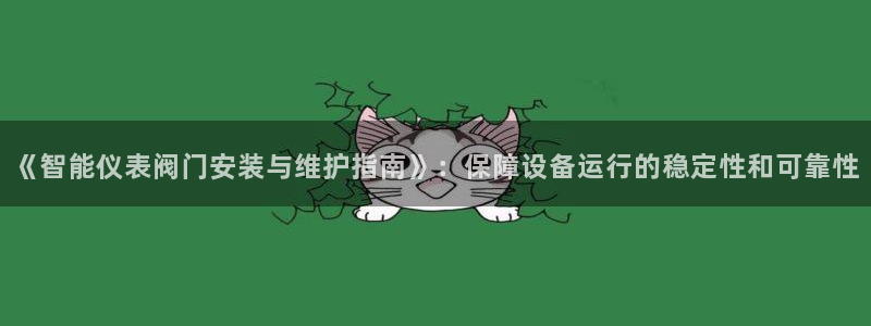 顺盈娱乐注册平台是什么