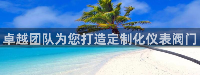 盈顺休闲娱乐室
