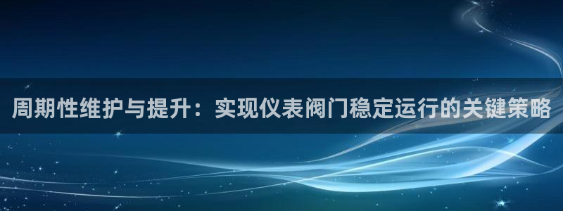 顺盈娱乐下载官网