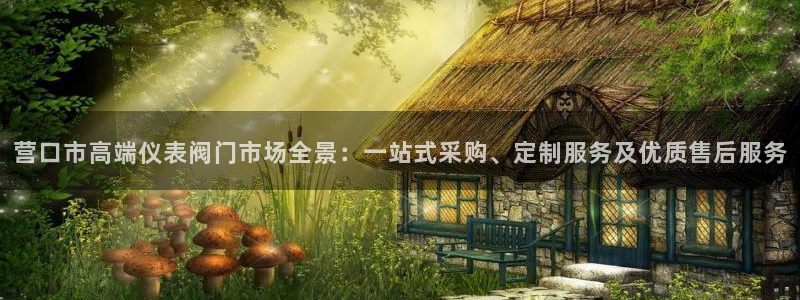 顺盈娱乐下载手机版官网