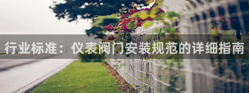 盈顺棋牌娱乐室