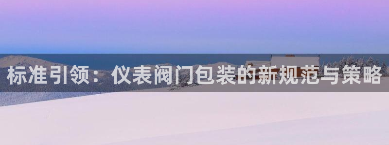 顺盈平台娱乐