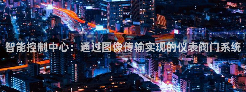 顺盈娱乐28是什么