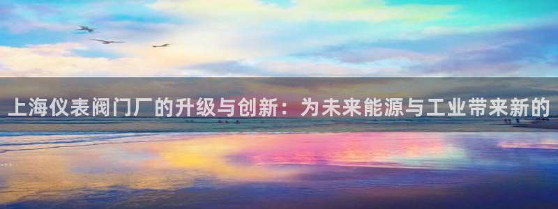 顺盈娱乐登录平台官网