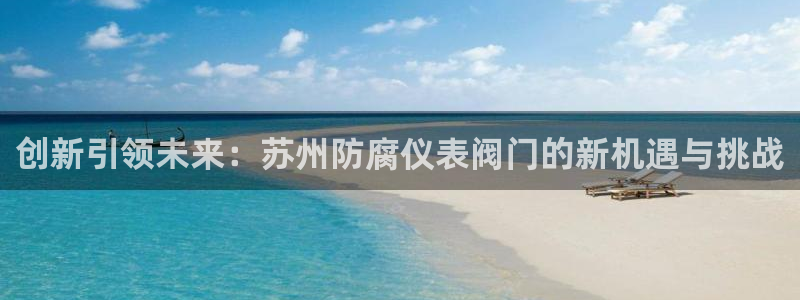 顺盈娱乐猪