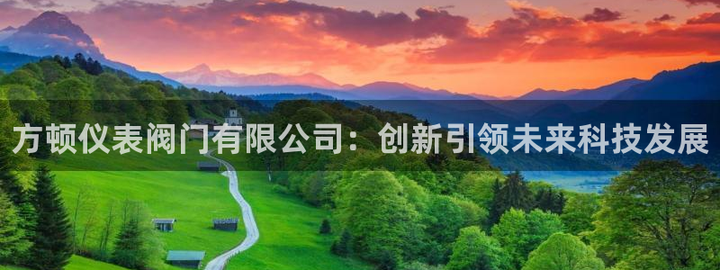 清远顺盈娱乐公司怎么样