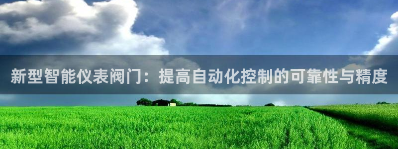 顺盈娱乐网址