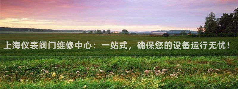 顺盈娱乐平台下载安装