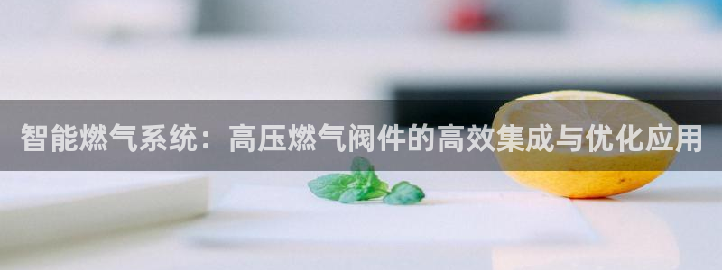 顺盈娱乐那家公司旗下