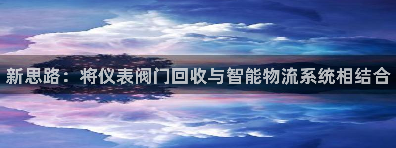 清远顺盈娱乐酒店