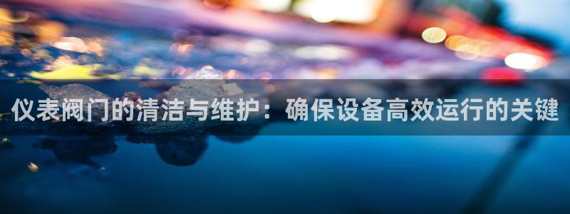 清远顺盈娱乐集团电话
