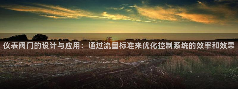 顺盈娱乐平台代理多少钱