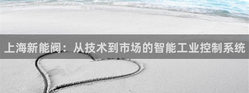 顺盈娱乐官网