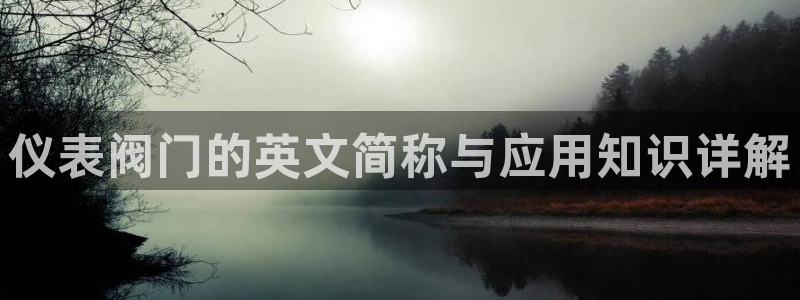 盈顺休闲娱乐室在哪里
