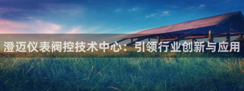 清远顺盈娱乐公司招聘吗