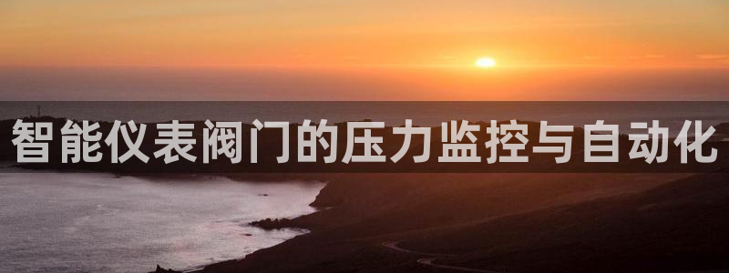 顺盈娱乐注册楚判官333OO