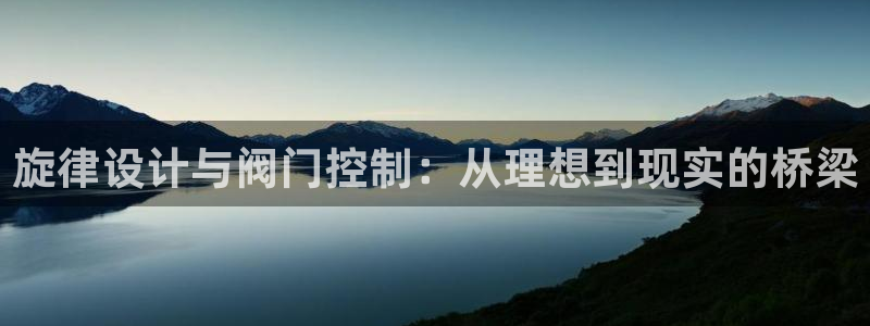 清远顺盈娱乐集团招聘