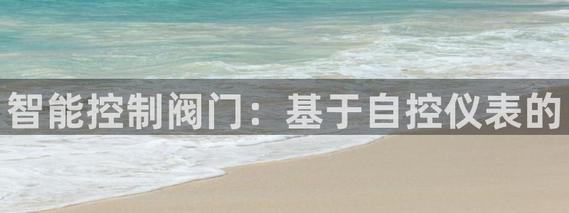 清远顺盈娱乐公司招聘