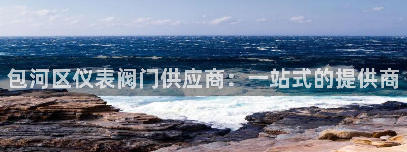 顺盈娱乐平台会黑人吗