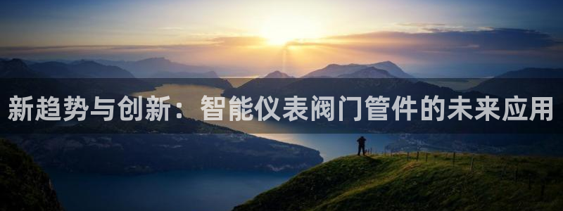 顺盈娱乐招商右原判官333OO