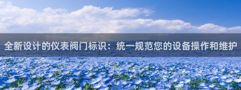 顺盈娱乐平台注册时间