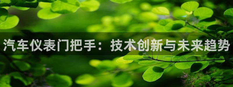 清远顺盈娱乐公司招聘