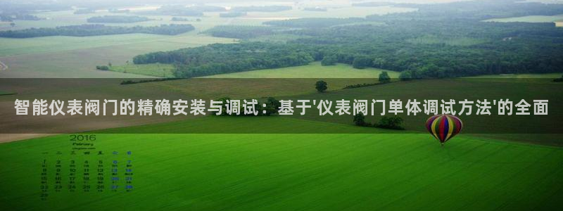 顺盈2娱乐彩票