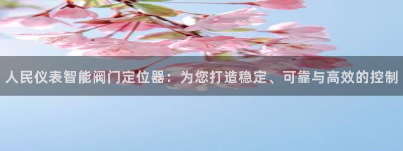 顺盈2娱乐主管刘判官333OO